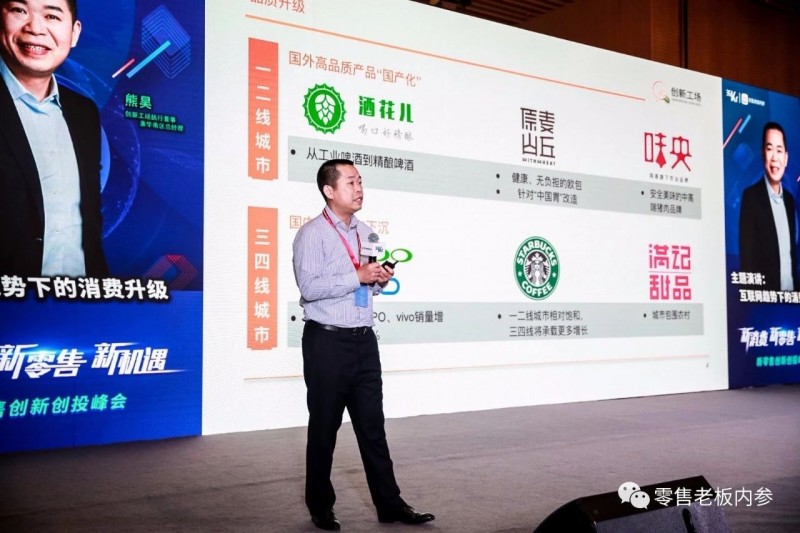 说明: C:\Users\Jason\AppData\Local\Temp\WeChat Files\02684fd15747b20839d8a75cc710af24.jpg