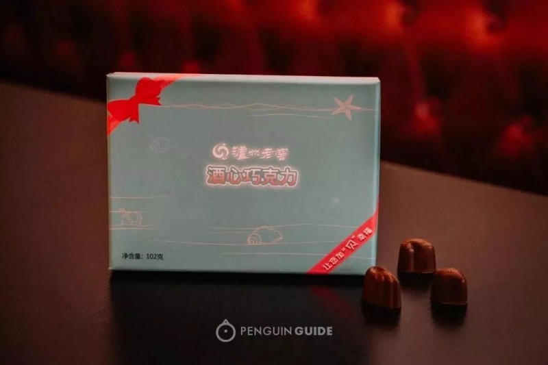 说明: C:\Users\Jason\AppData\Local\Temp\WeChat Files\abba7345994a354b3aac5240cfab0541.jpg