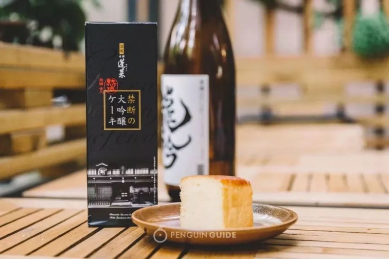 说明: C:\Users\Jason\AppData\Local\Temp\WeChat Files\abba7345994a354b3aac5240cfab0541.jpg