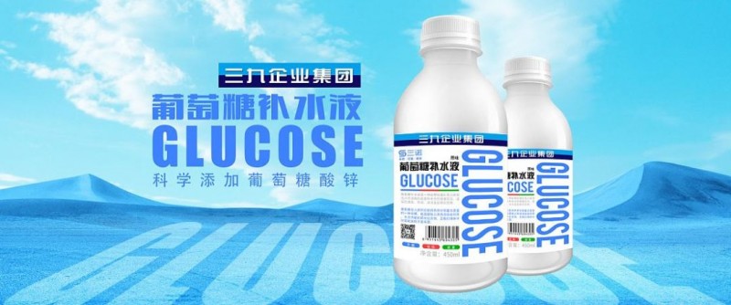 说明: C:\Users\Jason\AppData\Local\Temp\WeChat Files\4931af3af0e893d43d5839e4e61c7034.jpg