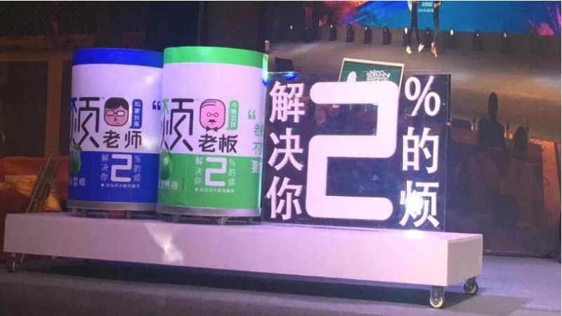 说明: C:\Users\Jason\AppData\Local\Temp\WeChat Files\4ea33ab0c0c0a5c497e8a504fd3fd68b.jpg