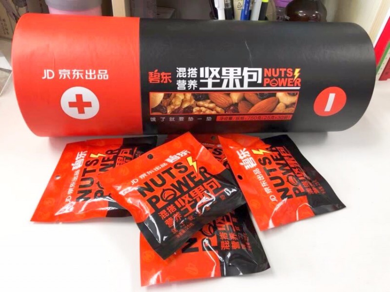 说明: C:\Users\Jason\AppData\Local\Temp\WeChat Files\c807e1fd1d98ba7139f2be41ddb1f9b4.jpg