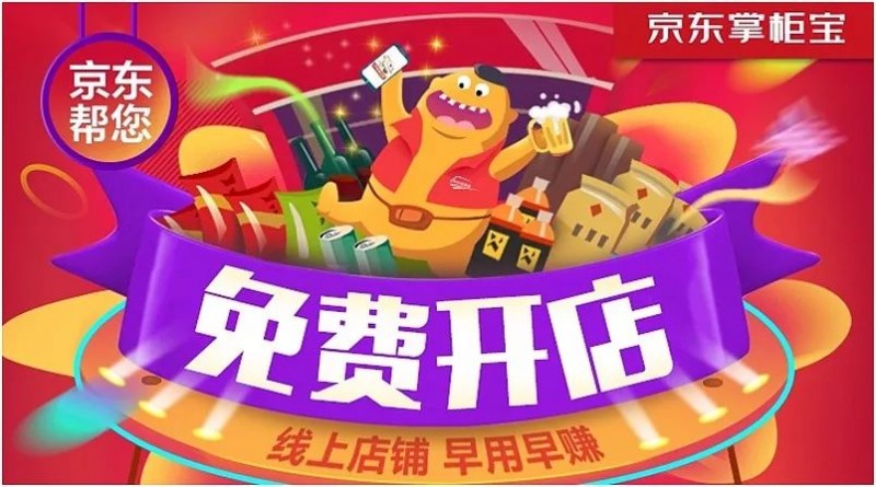 说明: C:\Users\Jason\AppData\Local\Temp\WeChat Files\78b84761f9e842c3239b49693adbda13.jpg