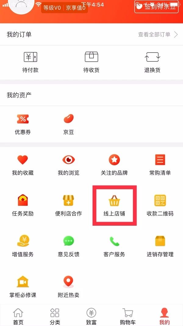 说明: C:\Users\Jason\AppData\Local\Temp\WeChat Files\78b84761f9e842c3239b49693adbda13.jpg