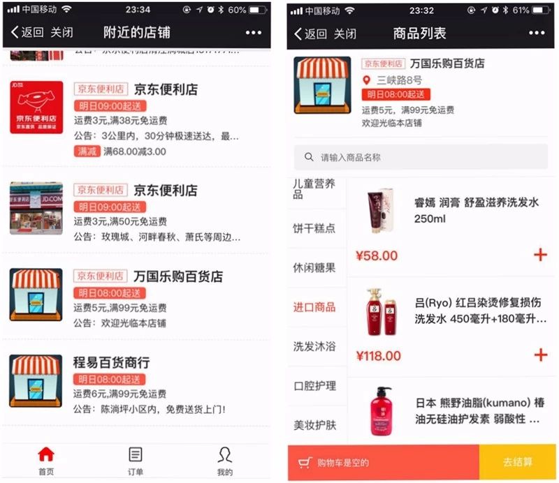 说明: C:\Users\Jason\AppData\Local\Temp\WeChat Files\78b84761f9e842c3239b49693adbda13.jpg