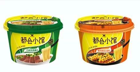 说明: C:\Users\Jason\AppData\Local\Temp\WeChat Files\1af3e2ac0445c0449bc40b0c9bf5b89c.jpg