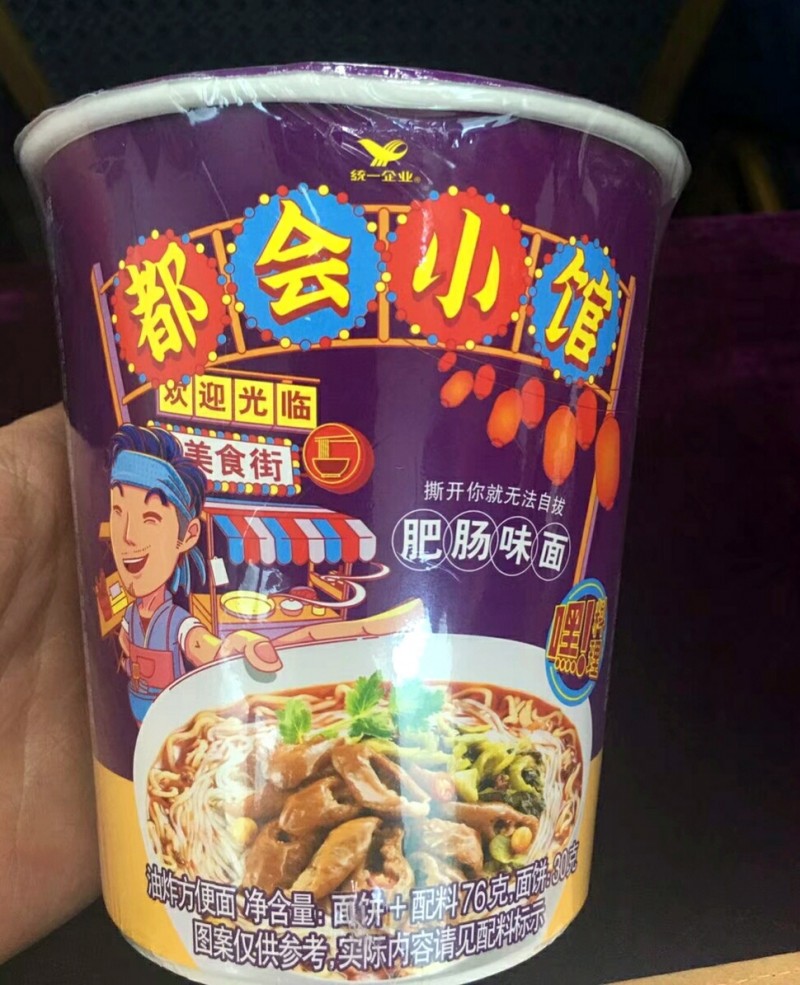 说明: C:\Users\Jason\AppData\Local\Temp\WeChat Files\1af3e2ac0445c0449bc40b0c9bf5b89c.jpg