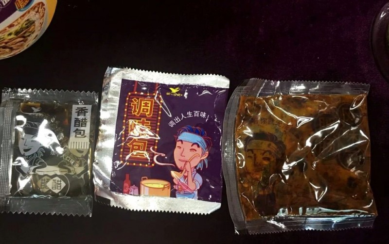 说明: C:\Users\Jason\AppData\Local\Temp\WeChat Files\1af3e2ac0445c0449bc40b0c9bf5b89c.jpg