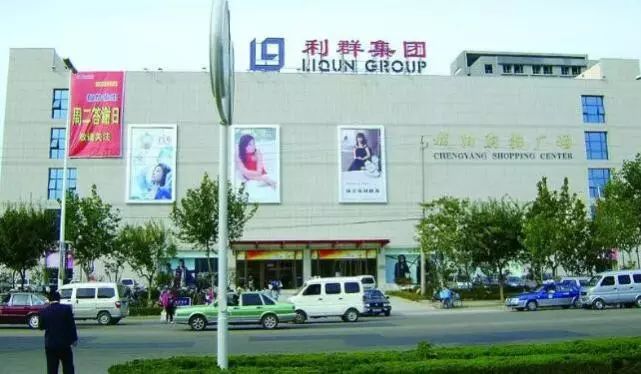 说明: C:\Users\Jason\AppData\Local\Temp\WeChat Files\8f9ad0d9ae1c724e60bcdde3981b8337.jpg