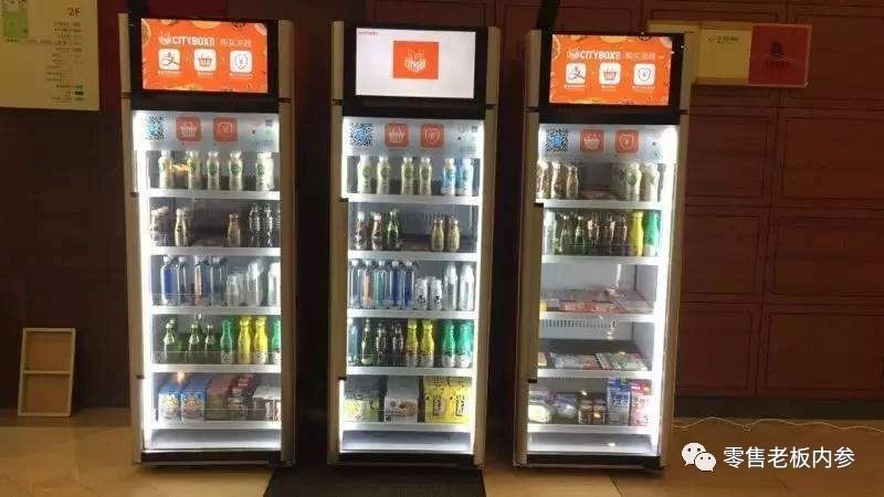 说明: C:\Users\Jason\AppData\Local\Temp\WeChat Files\cdd59d4aeb2bcd7bf4caa37a017fbe2d.jpg