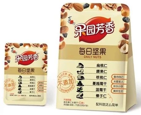 说明: C:\Users\Jason\AppData\Local\Temp\WeChat Files\fc2b0047fe42eb69dba60632dee20e52.jpg