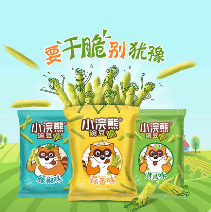 说明: C:\Users\Jason\AppData\Local\Temp\WeChat Files\f91f3a34bc731cb3b2ec4b1b0c946c33.jpg