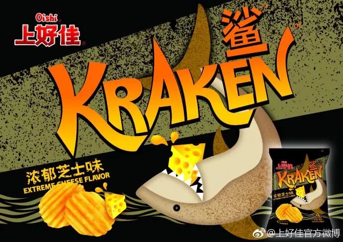 说明: C:\Users\Jason\AppData\Local\Temp\WeChat Files\f390341f4a3cf6b7261864cb73a498d7.jpg