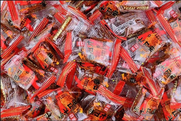 说明: C:\Users\Jason\AppData\Local\Temp\WeChat Files\f7439243c5875fa82c6b62ebe13a1664.jpg