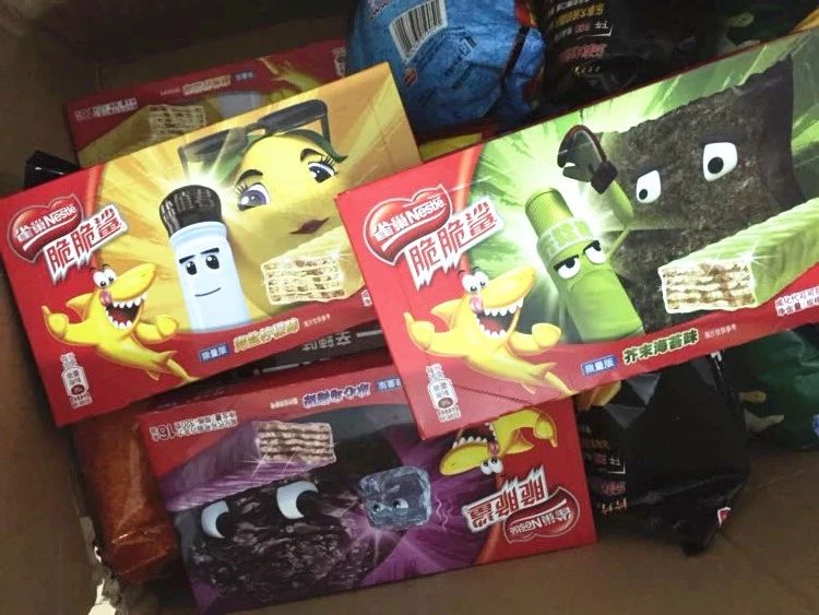 说明: C:\Users\Jason\AppData\Local\Temp\WeChat Files\72f4a2413238aca8ce0d1f1d0f34bb3c.jpg