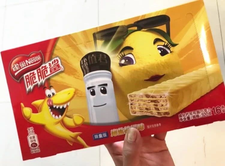 说明: C:\Users\Jason\AppData\Local\Temp\WeChat Files\72f4a2413238aca8ce0d1f1d0f34bb3c.jpg