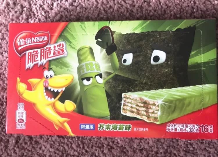 说明: C:\Users\Jason\AppData\Local\Temp\WeChat Files\72f4a2413238aca8ce0d1f1d0f34bb3c.jpg