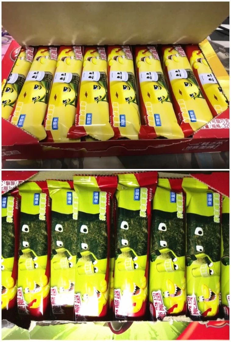 说明: C:\Users\Jason\AppData\Local\Temp\WeChat Files\72f4a2413238aca8ce0d1f1d0f34bb3c.jpg