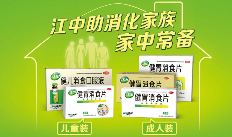 说明: C:\Users\HJY\AppData\Local\Temp\WeChat Files\cf968966882e70dc00ea1580f809fc18.jpg