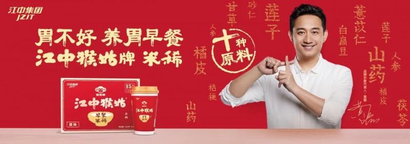 说明: C:\Users\HJY\AppData\Local\Temp\WeChat Files\cf968966882e70dc00ea1580f809fc18.jpg