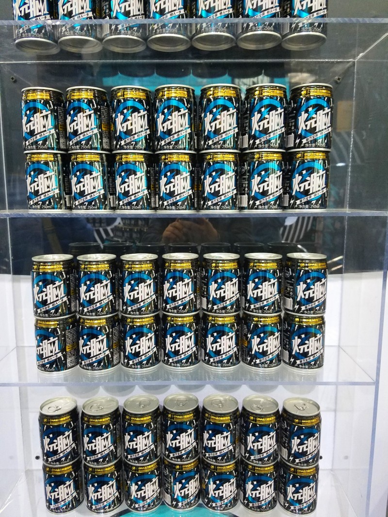 说明: C:\Users\HJY\AppData\Local\Temp\WeChat Files\58cce70028674978d97318a0242925a4.jpg