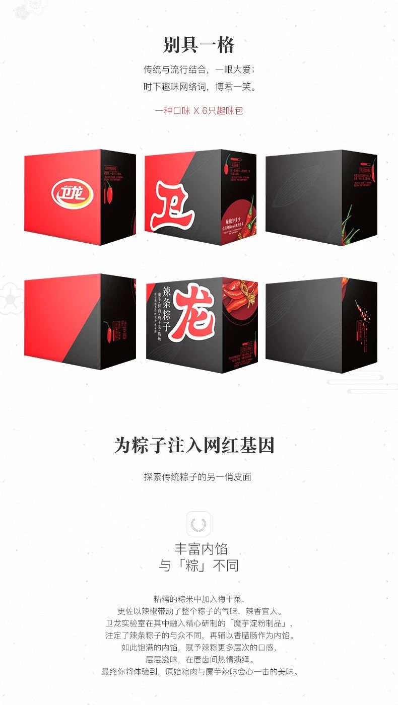 说明: C:\Users\HJY\AppData\Local\Temp\WeChat Files\5baca9977e5076ae779ed292c0328911.jpg