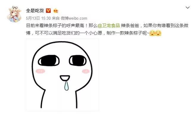 说明: C:\Users\HJY\AppData\Local\Temp\WeChat Files\5baca9977e5076ae779ed292c0328911.jpg