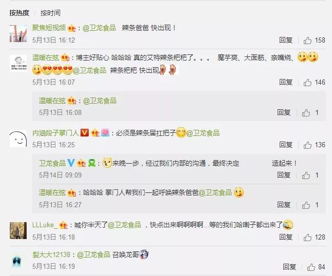 说明: C:\Users\HJY\AppData\Local\Temp\WeChat Files\5baca9977e5076ae779ed292c0328911.jpg