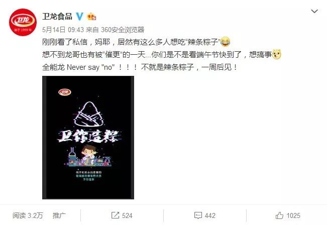 说明: C:\Users\HJY\AppData\Local\Temp\WeChat Files\5baca9977e5076ae779ed292c0328911.jpg