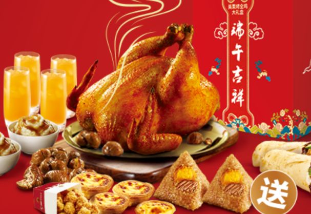 说明: C:\Users\Jason\AppData\Local\Temp\WeChat Files\5d5916ce98b3bbcb99e800602abd74d4.jpg