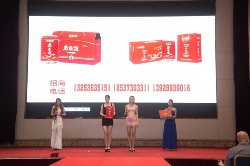 说明: C:\Users\Jason\AppData\Local\Temp\WeChat Files\bb2eba07e1b460886a4467a94a4cbea9.jpg