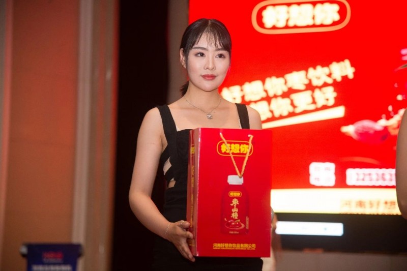 说明: C:\Users\Jason\AppData\Local\Temp\WeChat Files\bb2eba07e1b460886a4467a94a4cbea9.jpg