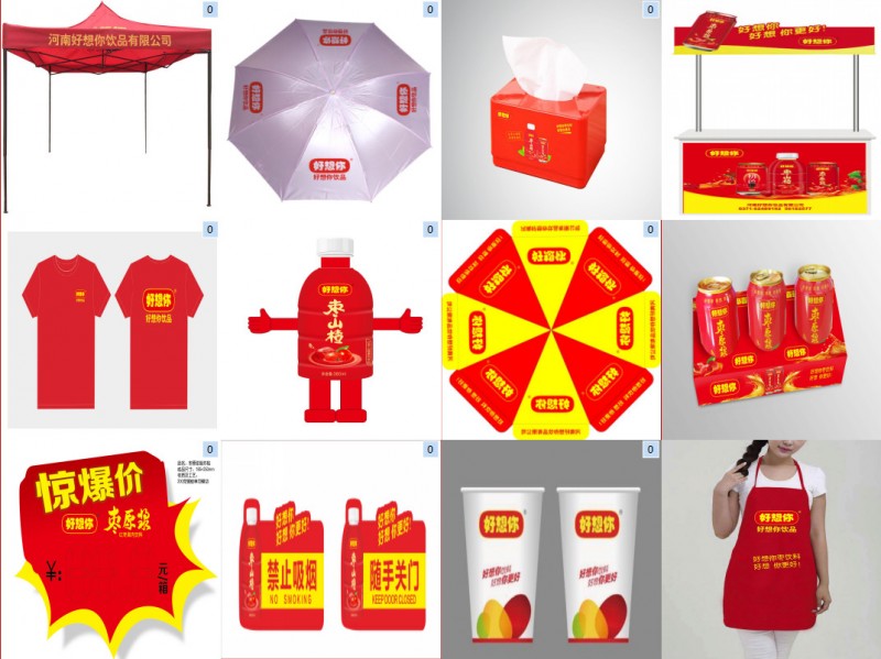 说明: C:\Users\Jason\AppData\Local\Temp\WeChat Files\bb2eba07e1b460886a4467a94a4cbea9.jpg