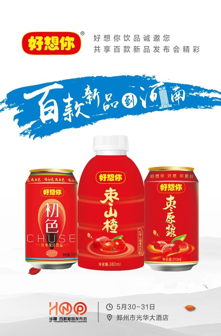 说明: C:\Users\Jason\AppData\Local\Temp\WeChat Files\bb2eba07e1b460886a4467a94a4cbea9.jpg