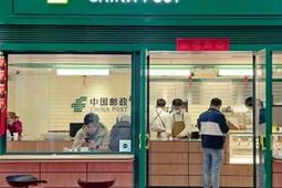 中國郵政開咖啡店了！復古綠的「郵局咖啡」包裝很養眼！
