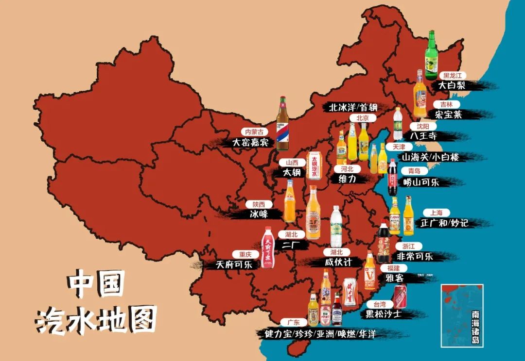 中国未来扩张地图图片