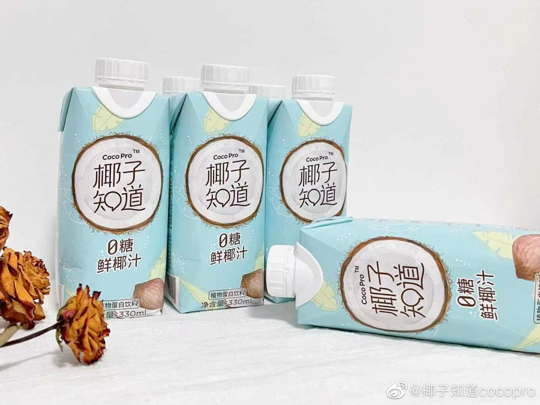椰树集团椰树牌椰汁的低俗广告|ZZXXO