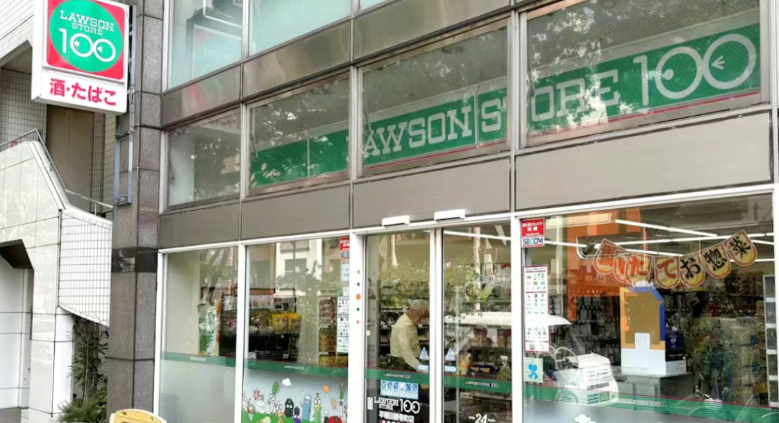 爱游戏app-罗森“转型”开超市，便利店卷不动了？