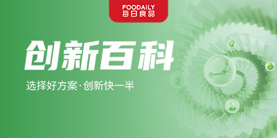 創新百科