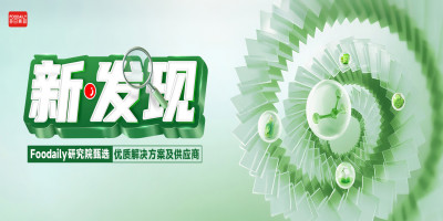 创新百科