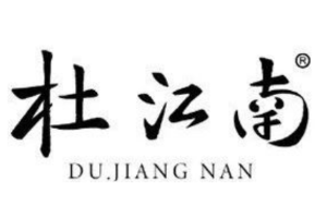 傳統(tǒng)滋補(bǔ)養(yǎng)生品牌 - 杜江南，確認(rèn)參展 | Foodaily2024創(chuàng)博會(huì)