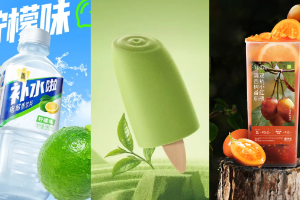 华润怡宝上新焰焙咖啡，朝日时隔7年推新啤酒品牌... | 一周热闻