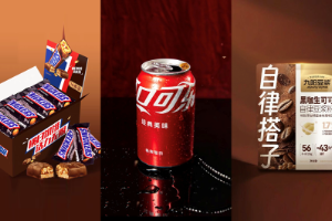 康师傅×疯狂动物城上新「冻冻茶冰红茶味果冻」，东鹏2025三季度营收同比增长30.36%...|一周热闻