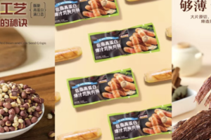 山姆、盒马、胖东来爆款零食的“幕后赢家”，我们找到了丨“新”发现