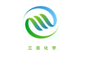 营养保健品原料制造商，三易化学确认参展2026 Foodaily创新博览会