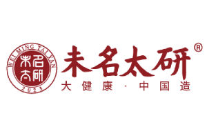 营养健康领域标杆企业，未名太研确认参展2026 Foodaily创新博览会