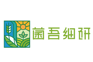 复合益生菌·发酵方案智造商，菌吾细研确认参展2026 Foodaily创新博览会