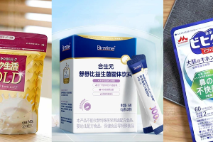 直击2.5亿人的过敏需求，益生菌突围的百亿新风口来了！丨“新”发现
