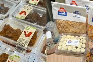 重磅！《2026新鲜零食供应链地图》首发，140+家供应链企业一次找全丨“新”发现