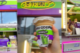 咖啡品牌怪物困了获奈雪的茶投资，钟薛高2023年新品包装标注零售价…… | Foodaily